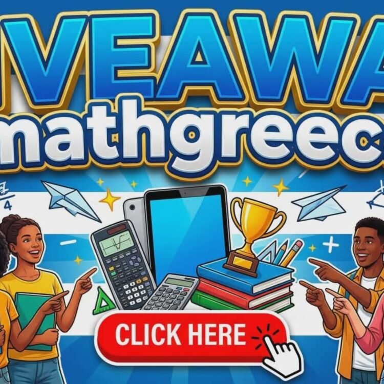 giveaway