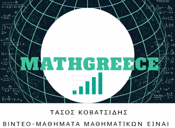logo-3