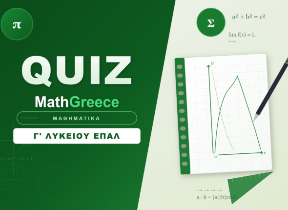 Unbenannt