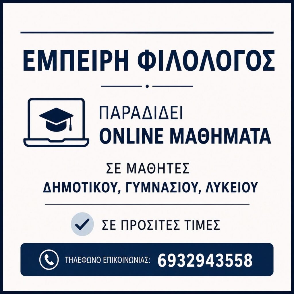 Viber-Bild_2026-07-05_18-09-59-730