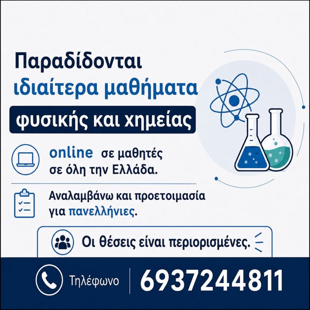 Viber-Bild_2026-07-05_18-14-22-198